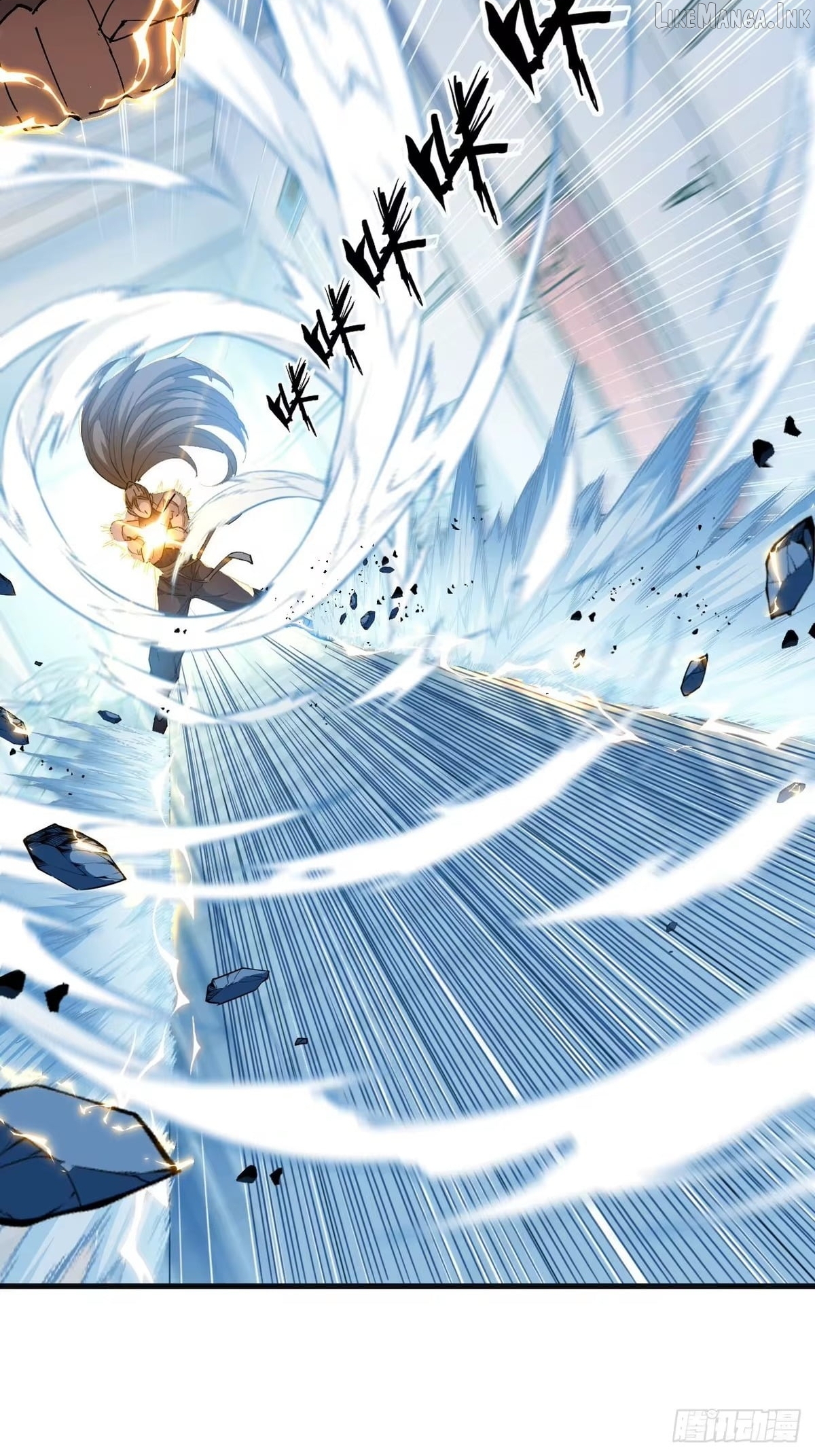 I Will Grind My Way to Lord hood Chapter 62  - page 7